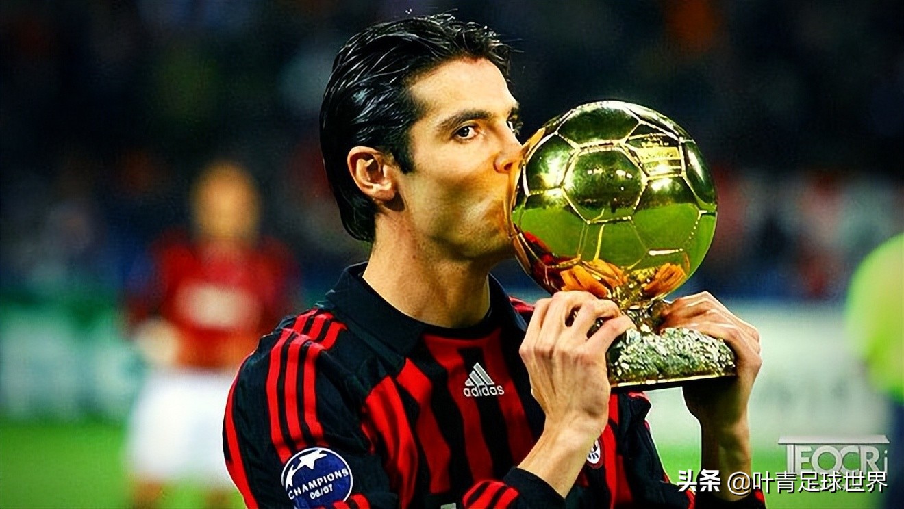 大罗小罗C罗领衔（新世纪百大巨星：大罗第17，小罗第5，C罗第2，梅西夺魁）