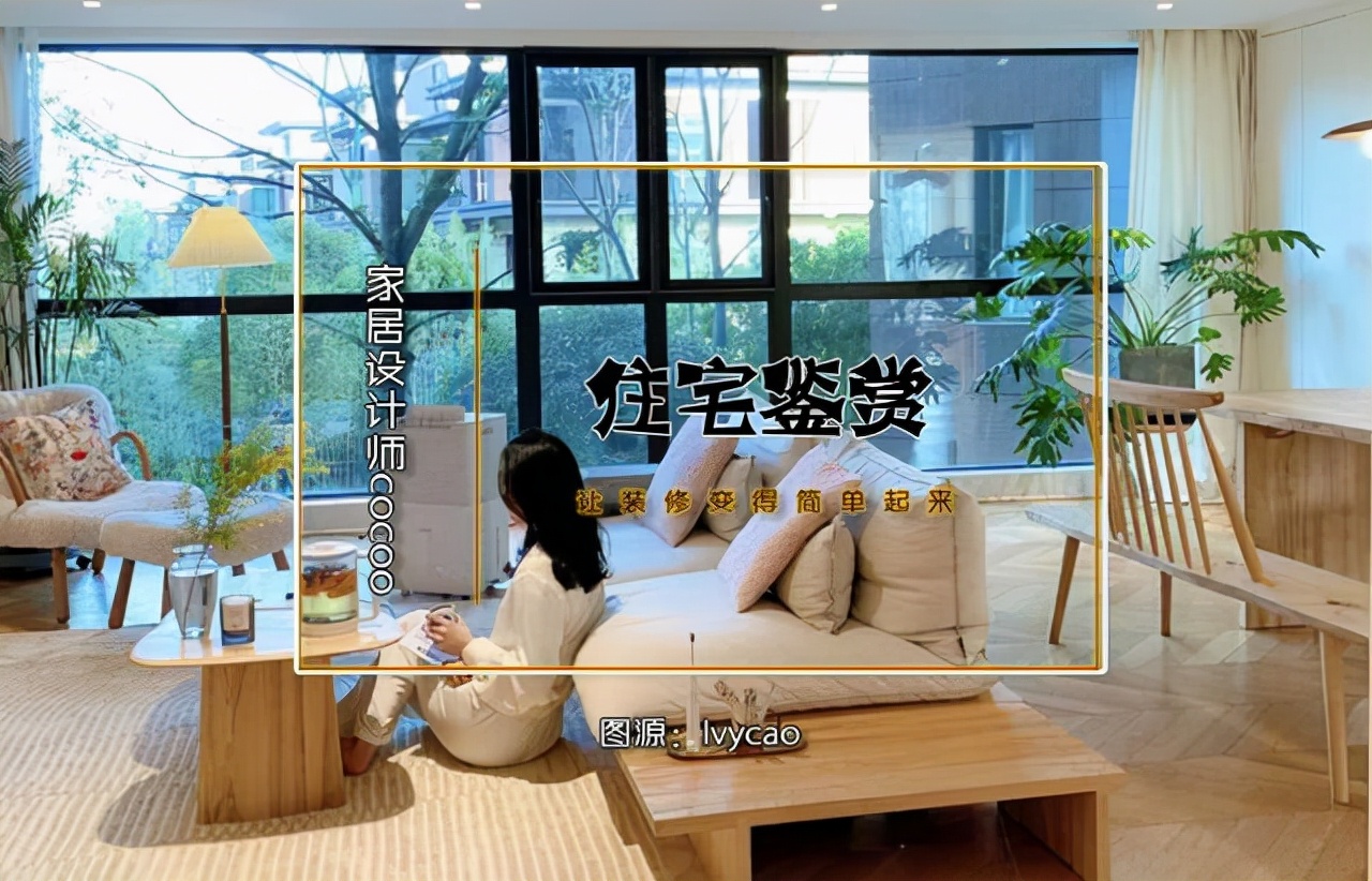古风装修诚心建议：打造典雅韵味家居