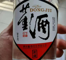 中国名酒白酒(中国8大“良心”酒，醇香、质优、价廉，有你家乡么？)