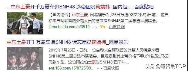 内地公认最美90后女星，个个我见犹怜，谁惊艳了你？