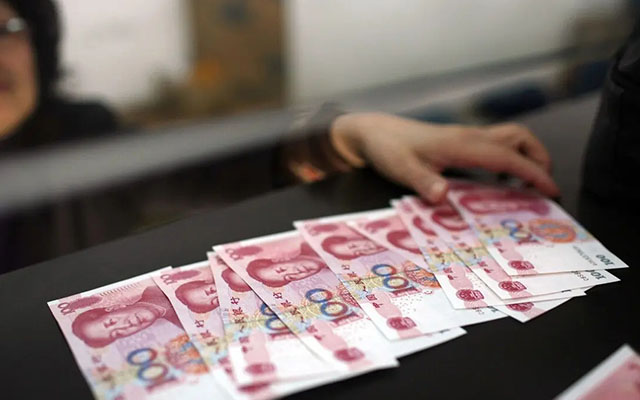 工资上调的最新消息,2022退休人员工资上调的最新消息