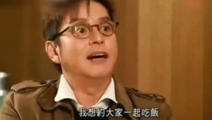 港乐天王风云录（中）：四大天王，歌神、劳模与偶像的顶流之战