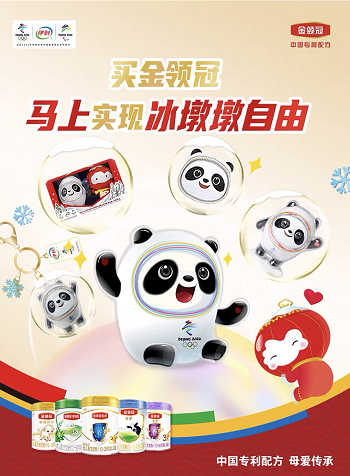 怎么选择奶粉看准这几点挑出好奶粉（如何正确的选择好的奶粉）