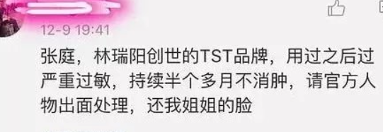 冻结资金,冻结资金怎么解冻