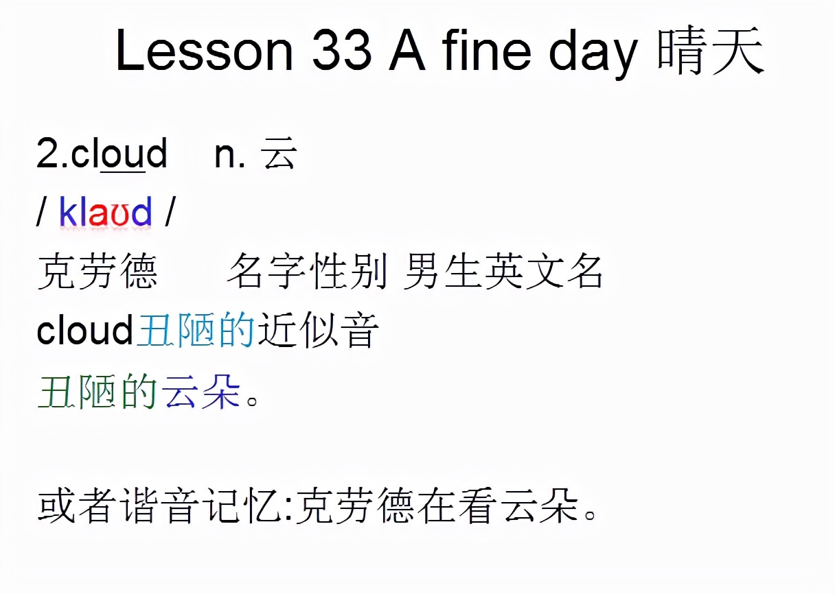 ҵӢômineҵ(de)Ӣô-12(zhang)ͼƬ-ʳƷе(wu)