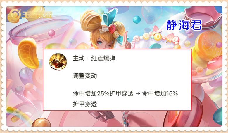 王者荣耀：用事实说话，为什么孙尚香要舍弃无尽，先出暗影战斧呢