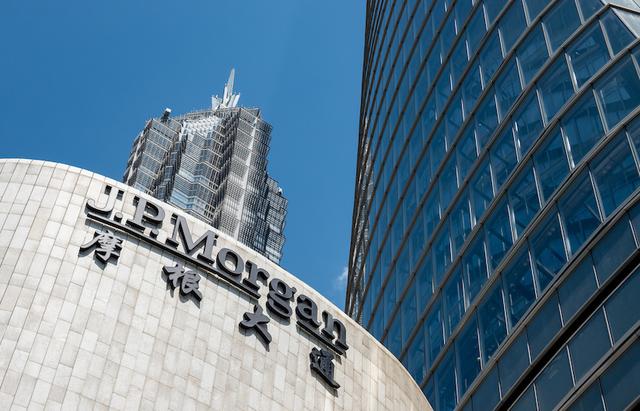 全球最赚钱的9个公司，年收入高达万亿的中国公司，秒杀苹果