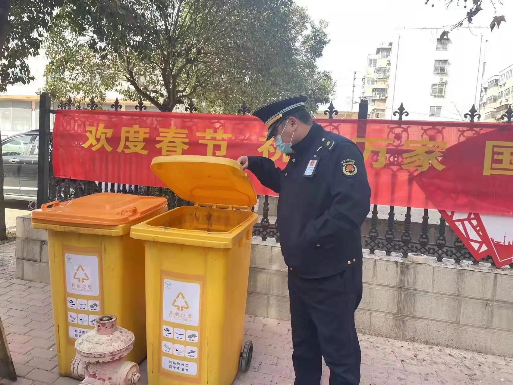 郑州市中原区须水街道办事处持续开展垃圾分类执法行动