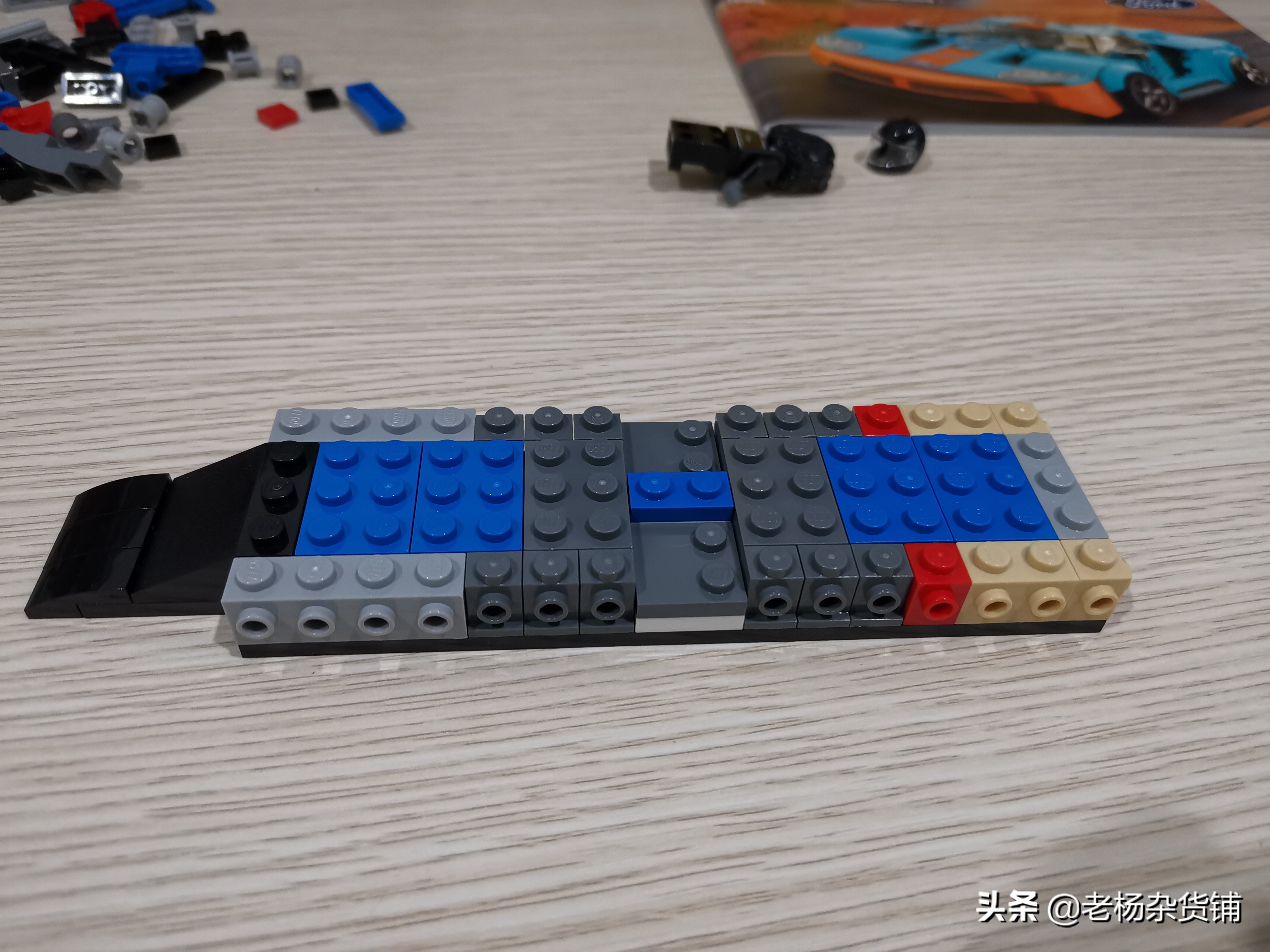 LEGO超级赛车系列76905福特GT和BroncoR开箱简评