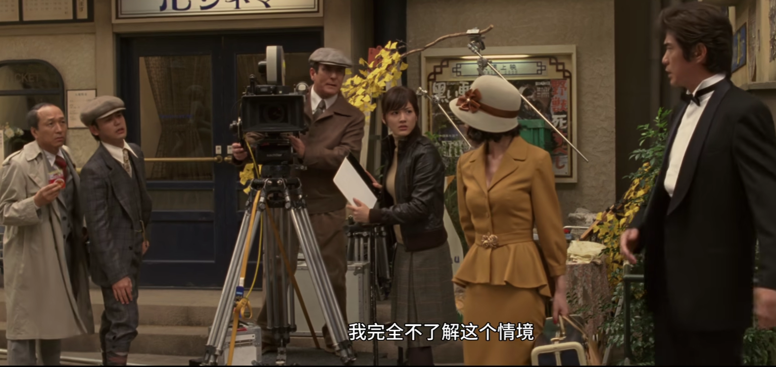 日本版“喜剧之王”，豆瓣高分《魔幻时刻》到底有多无厘头？