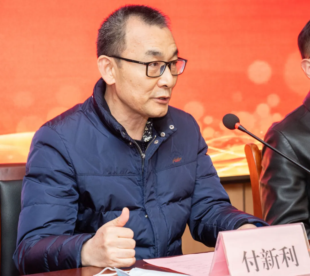 青岛市中医药学会风湿病专业委员会成立 朱维平教授当选主任委员