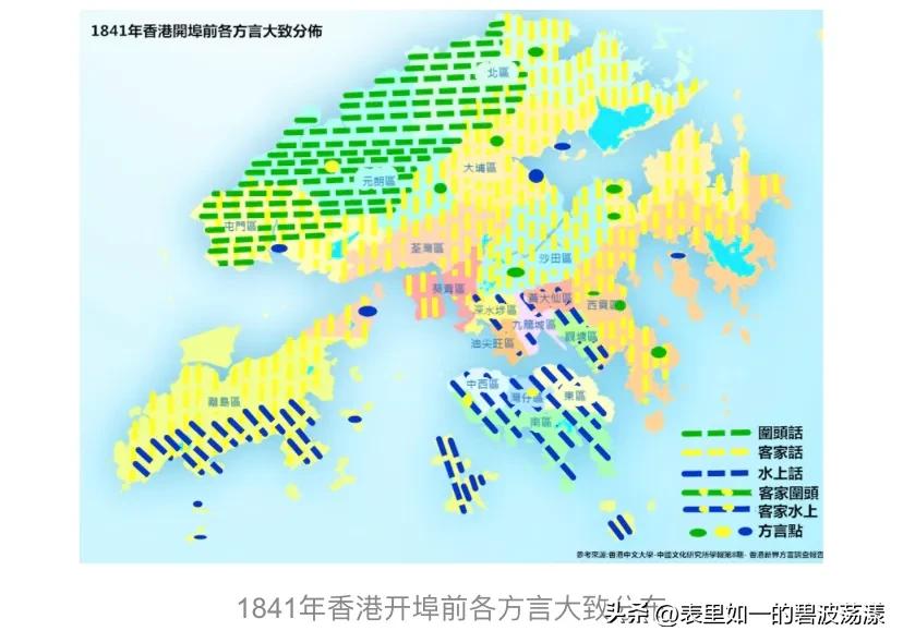 香港是属于哪国的（香港是属于哪国的领土）-第5张图片-昕阳网