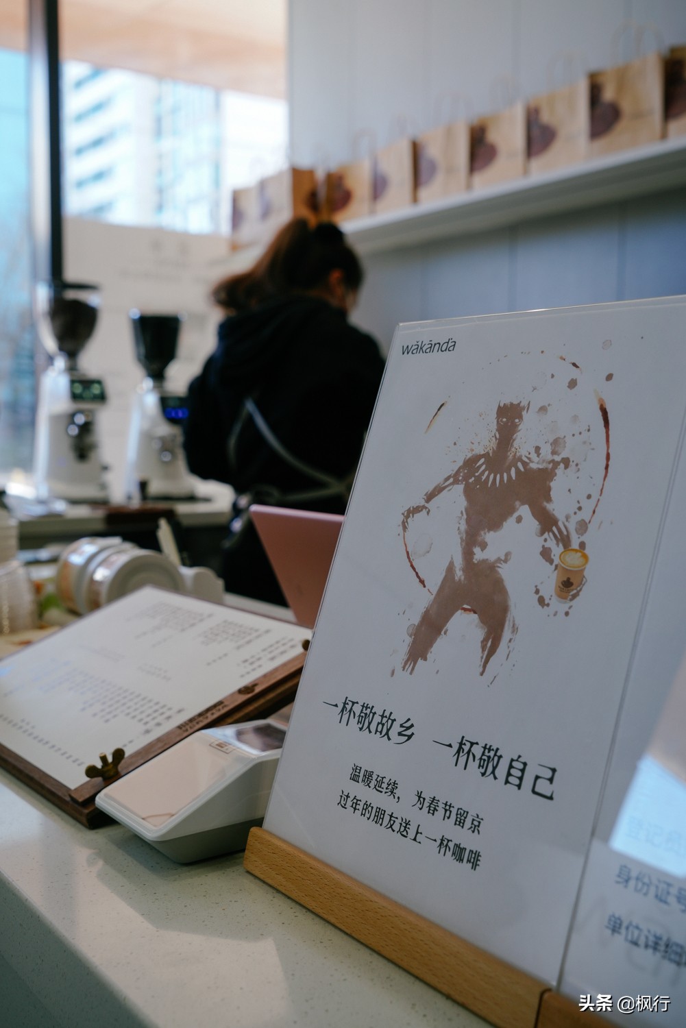 内卷的咖啡圈，这6个咖啡馆真会玩，产品创新不断，爱好者有福了