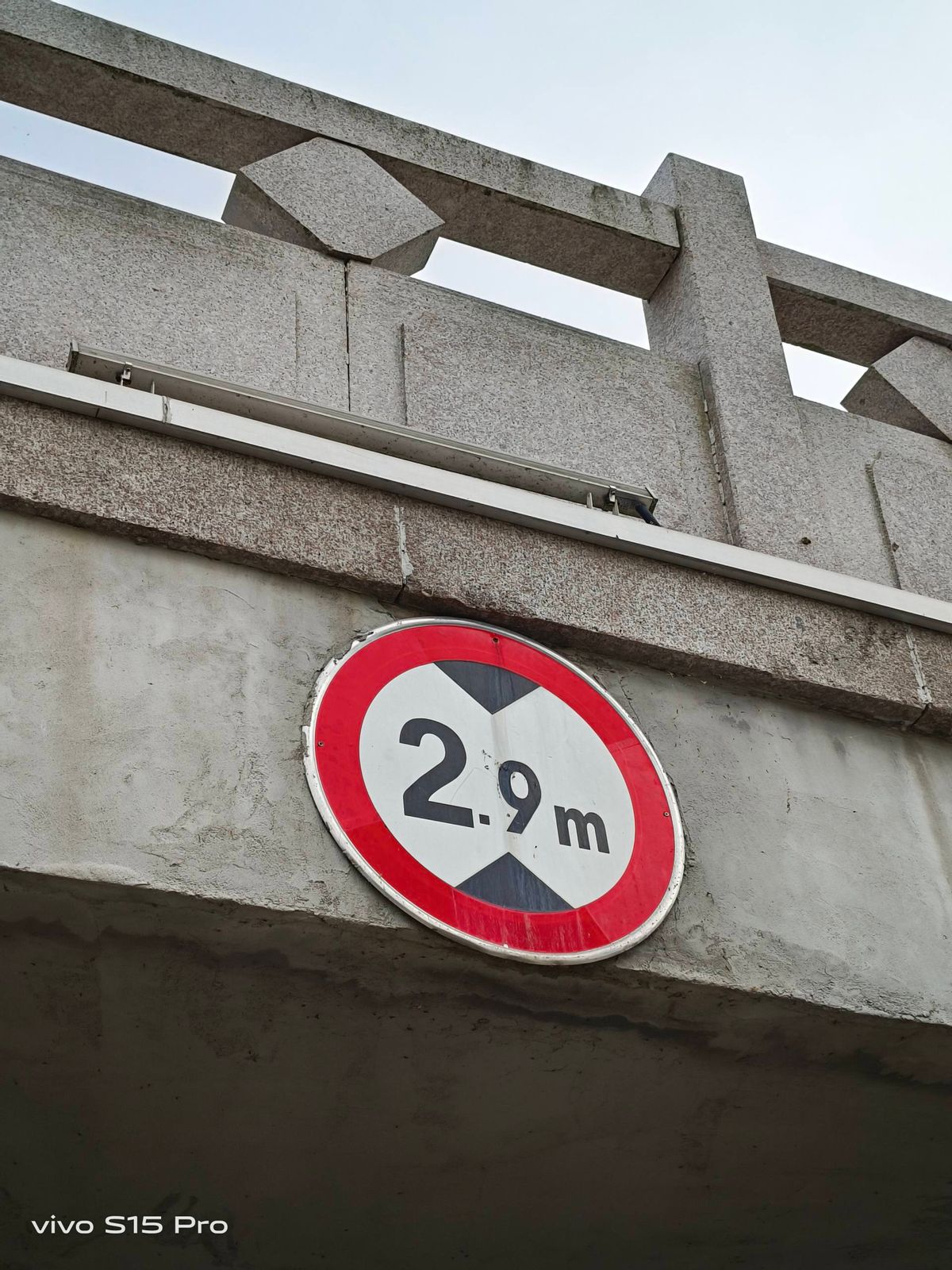 vivo S15 Pro体验：性能迎来亮眼提升，名副其实的“全能甜品”