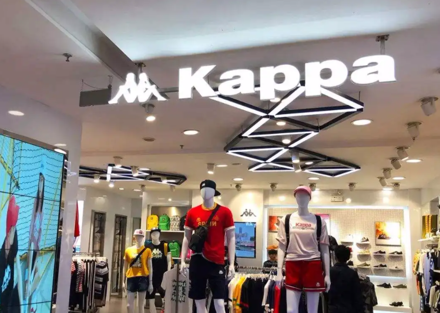 门店4000+，曾力压李宁安踏的kappa掉队，到底怎么了？