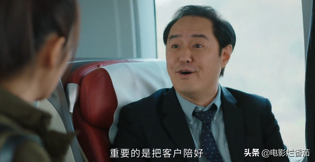 给《幸福到万家》演员排座次：赵丽颖第2，刘威第1实至名归