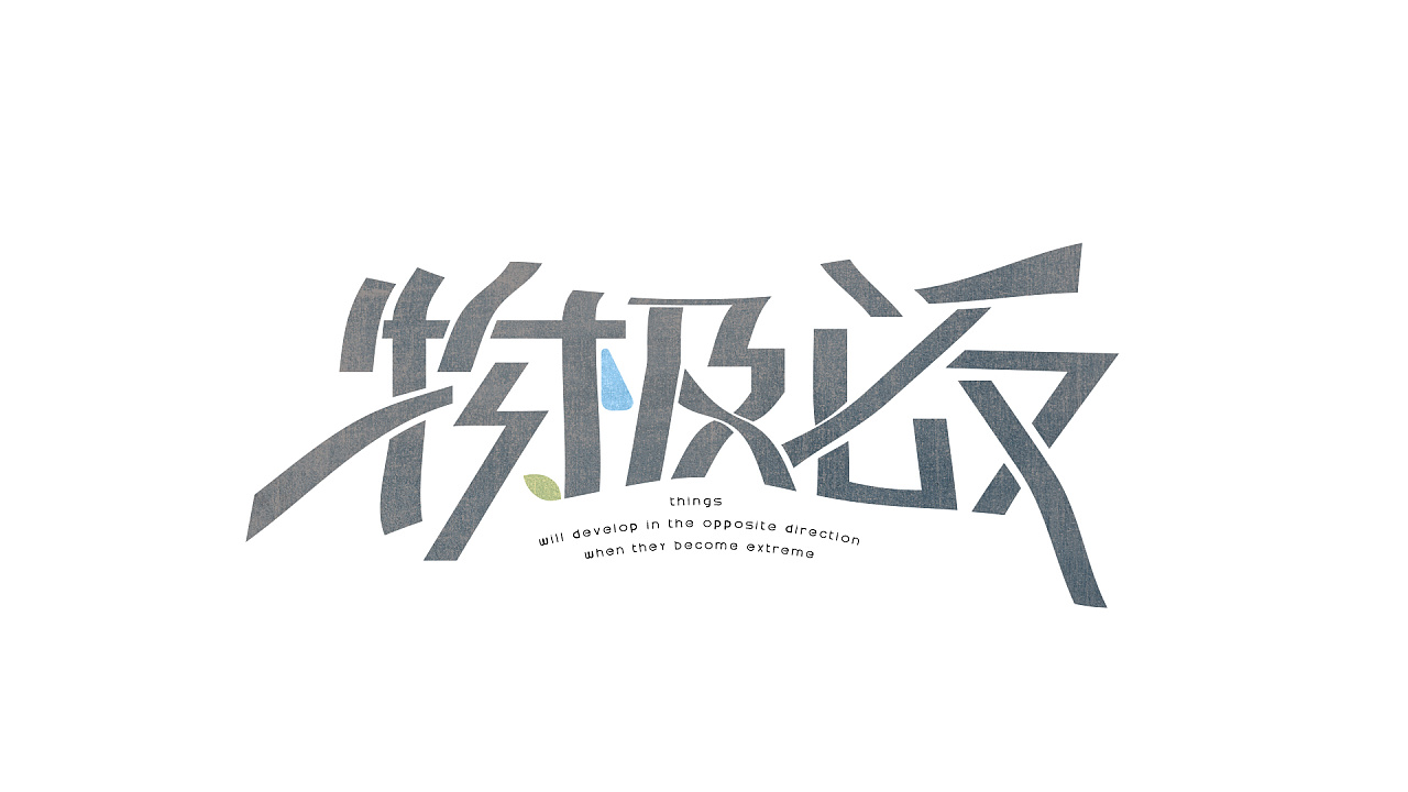 计算机类专业五兄弟，有的考研强，有的赚钱多