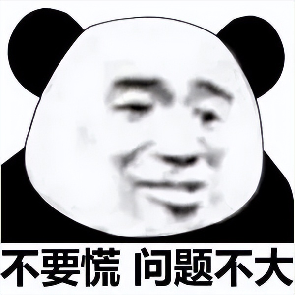 官方通知：必须考证？！中级会计考试又要变难了？