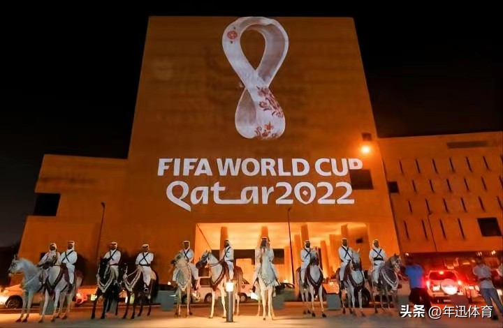 世界杯32强巡礼——足球新军，东道主「卡塔尔」能否顺利出线？
