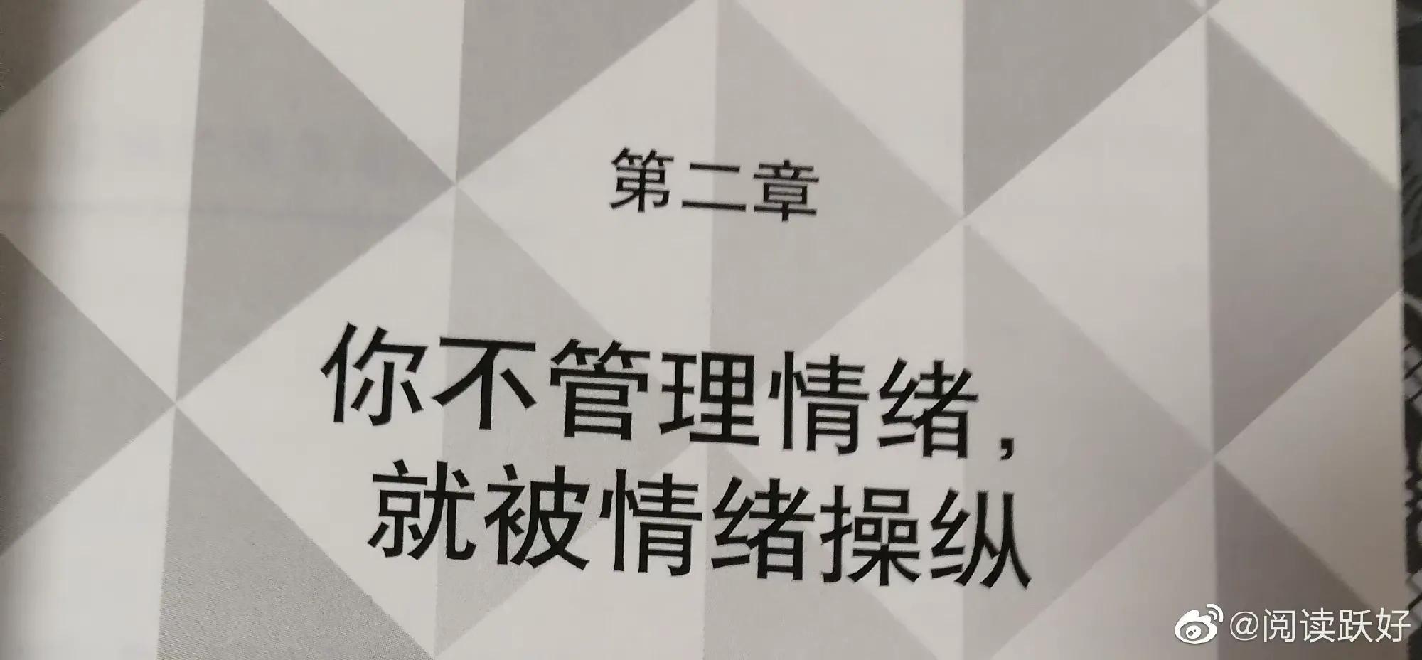 终身学习，终身成长