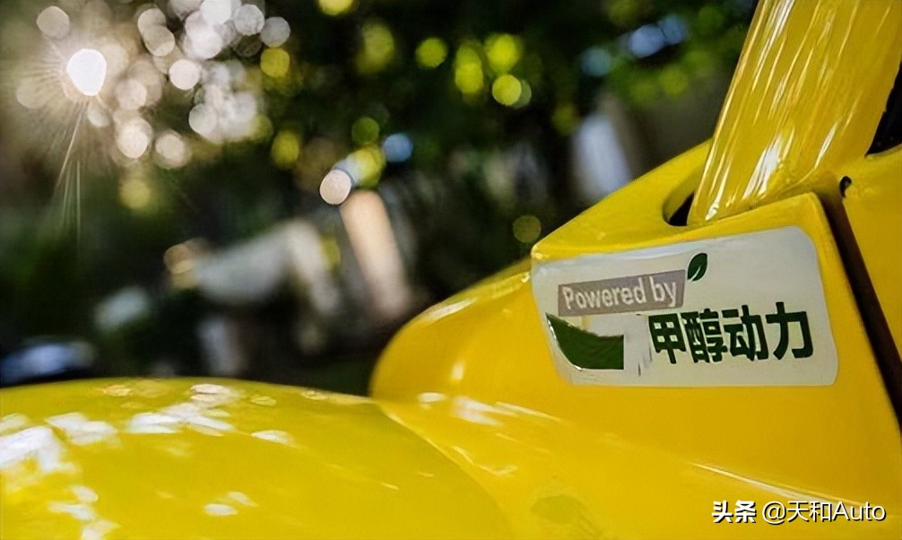 吉利汽车力推的甲醇汽车进入“醇电混动”阶段，为何仍不被重视？