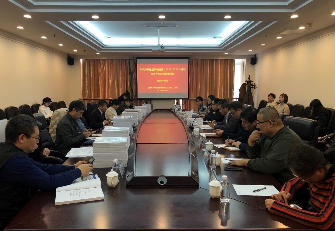 撰写400余万字报告，成果被国务院采纳！东北这所985实力“硬核”！