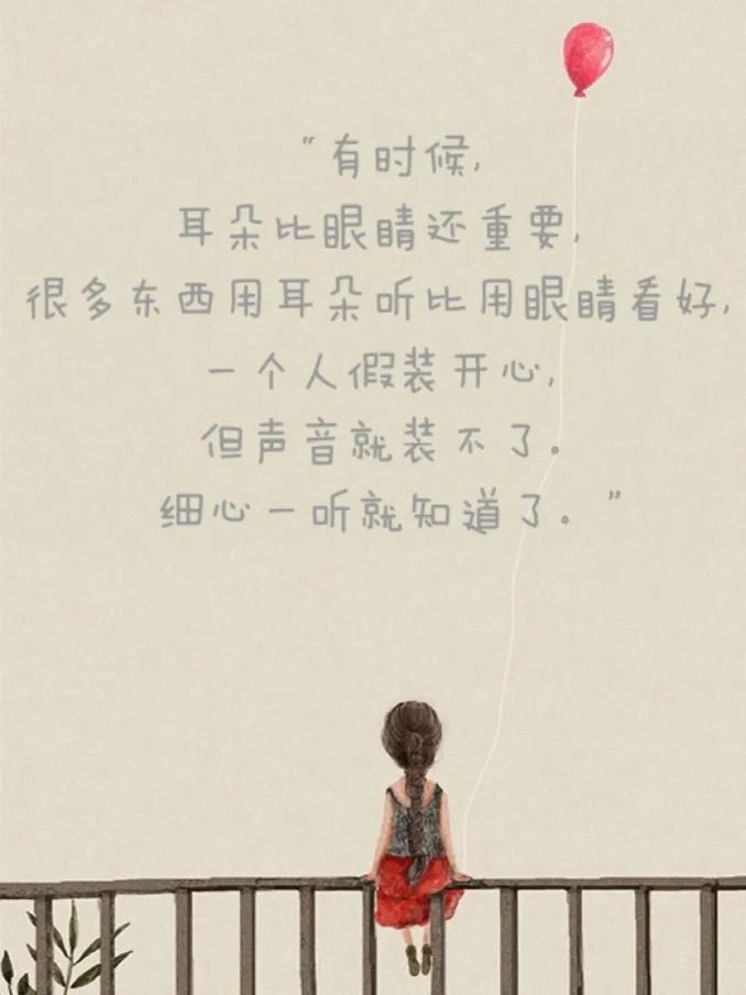 追梦路上，心怀信念勇往直前