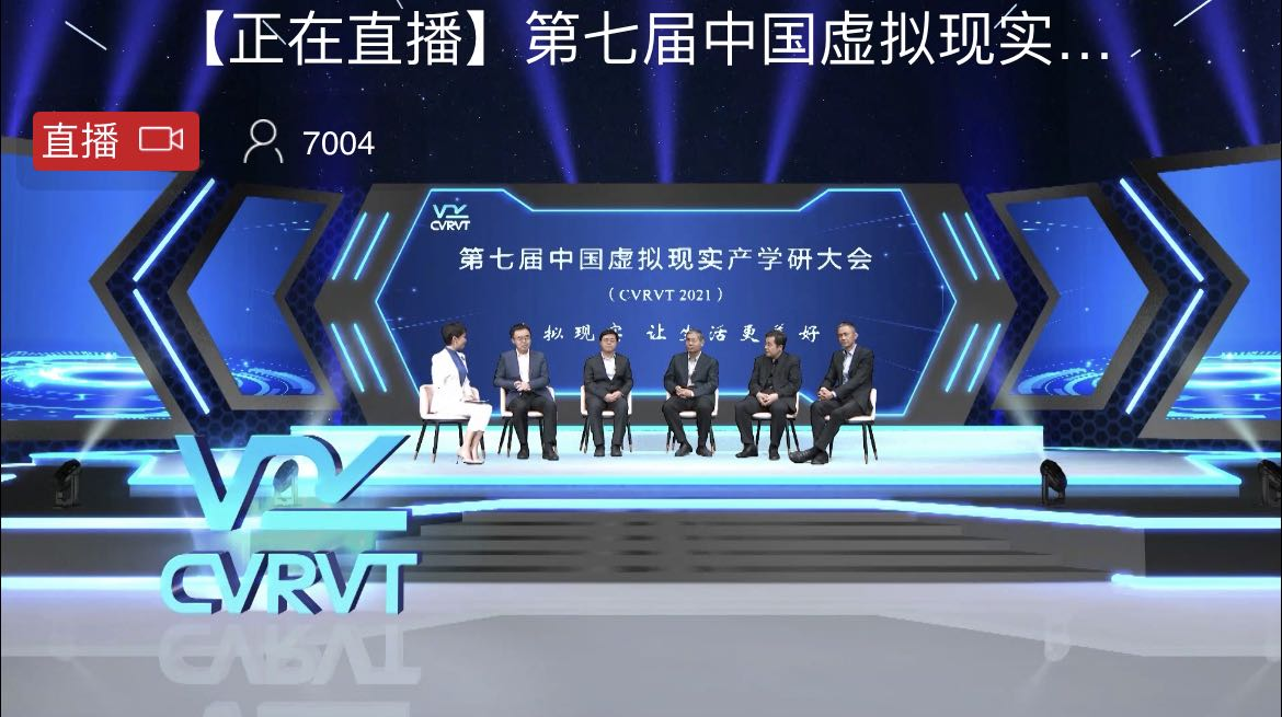 又到毕业季，来元宇宙围观毕业典礼