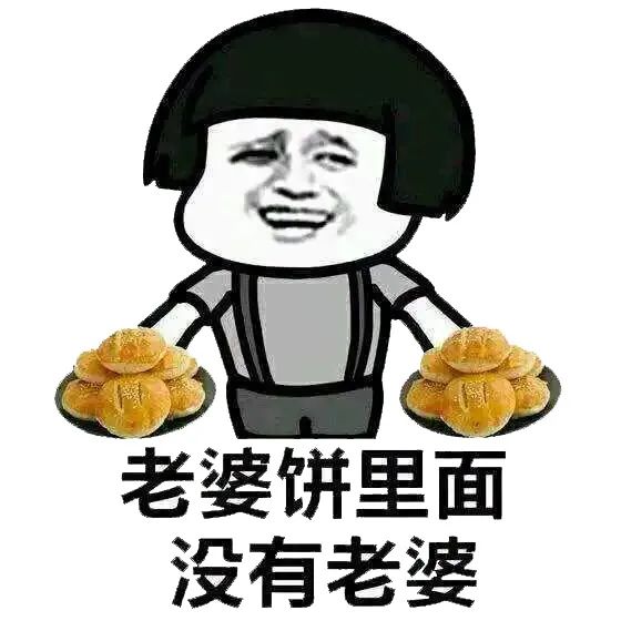 人头饭？油炸鬼？盘点广东“奇葩”食物名