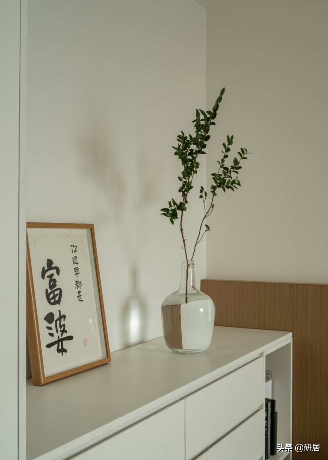 武汉一对夫妻，花1年时间把家装成了极简风，还没入住就被吐槽了