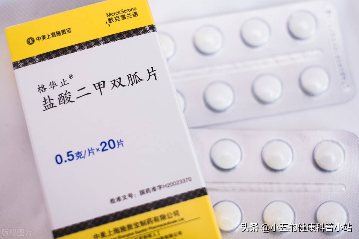 长期糖尿病引起血管损伤怎么办？合理使用4种药物，帮你保护血管