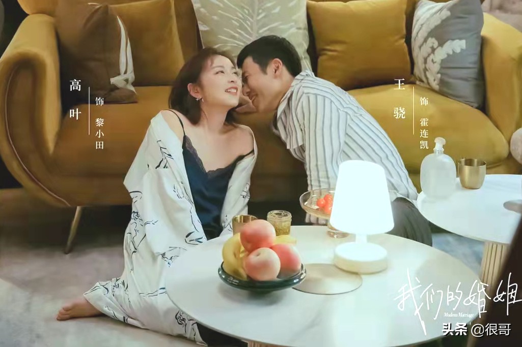 我们的婚姻：剧中的女性角色都不是省油的灯，扮演者也来头不小