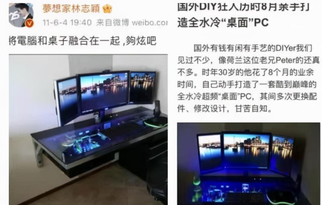 “不老男神”林志颖：曾是火遍亚洲的“小旋风”，如今成了撒谎精