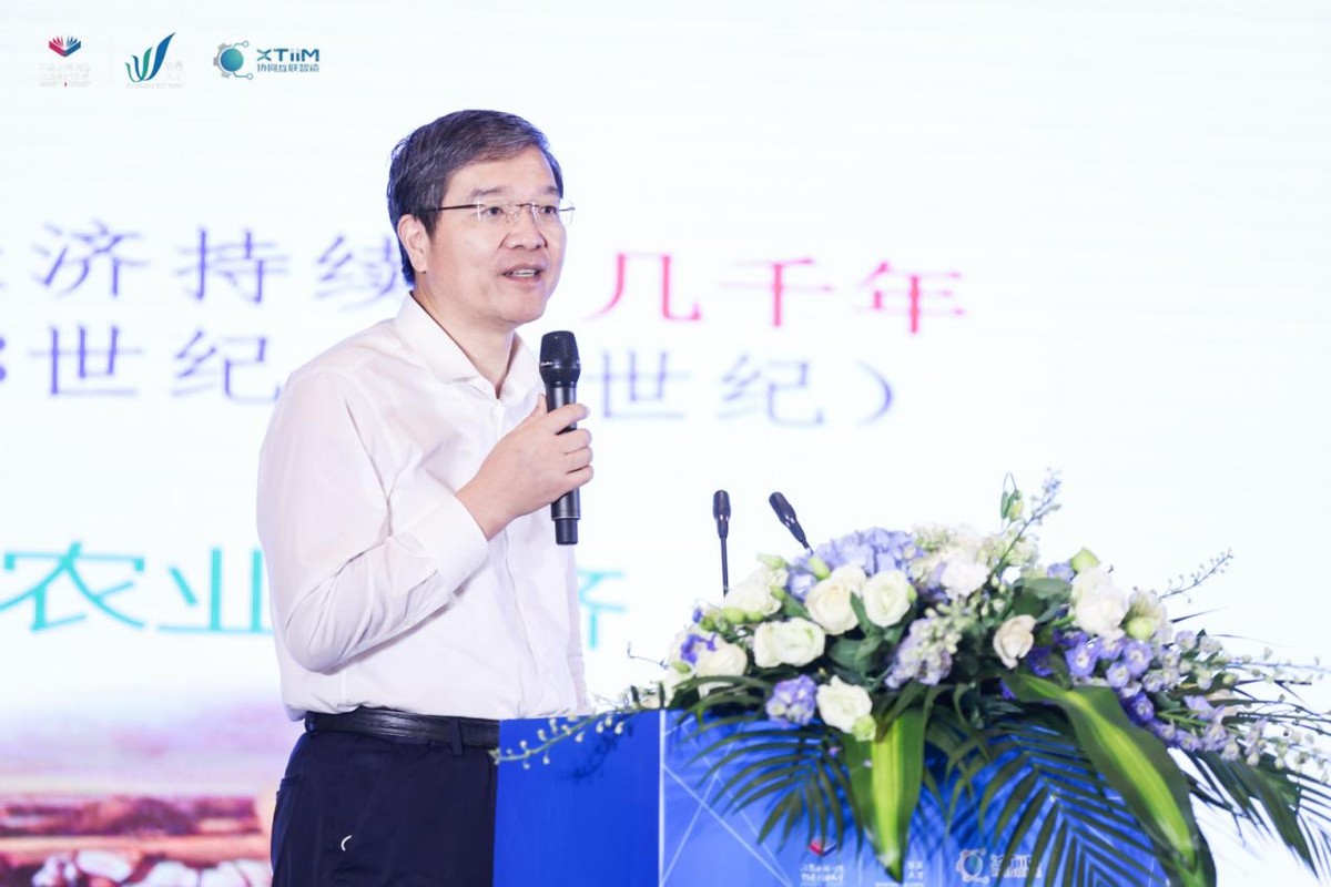 数字赋能制造 加速产业互联“苏州智造”数字化创新峰会在吴中召开