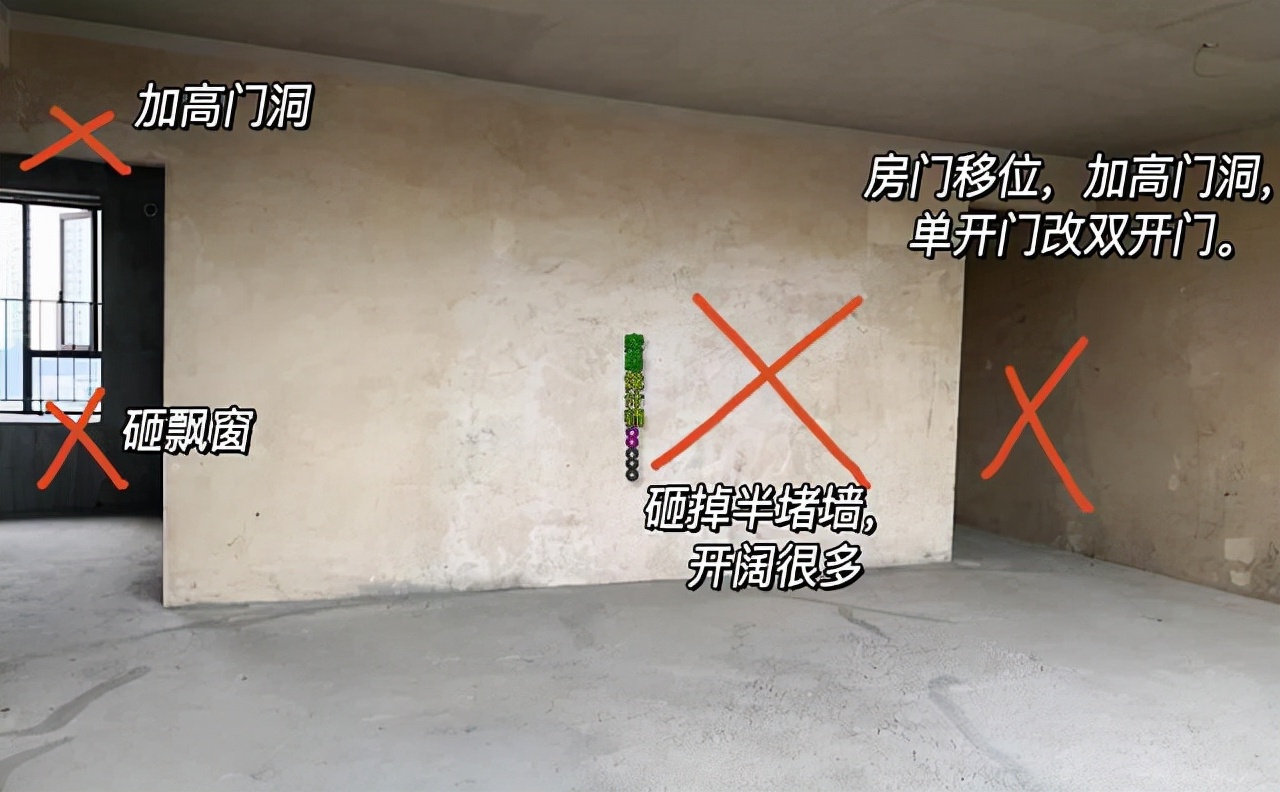 诚心建议：再买房一定买“横厅”户型，学她家装成中古风，超有品