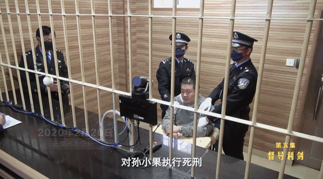 孙小果案件女生咬大理石 孙小果案受害人照片-大财经