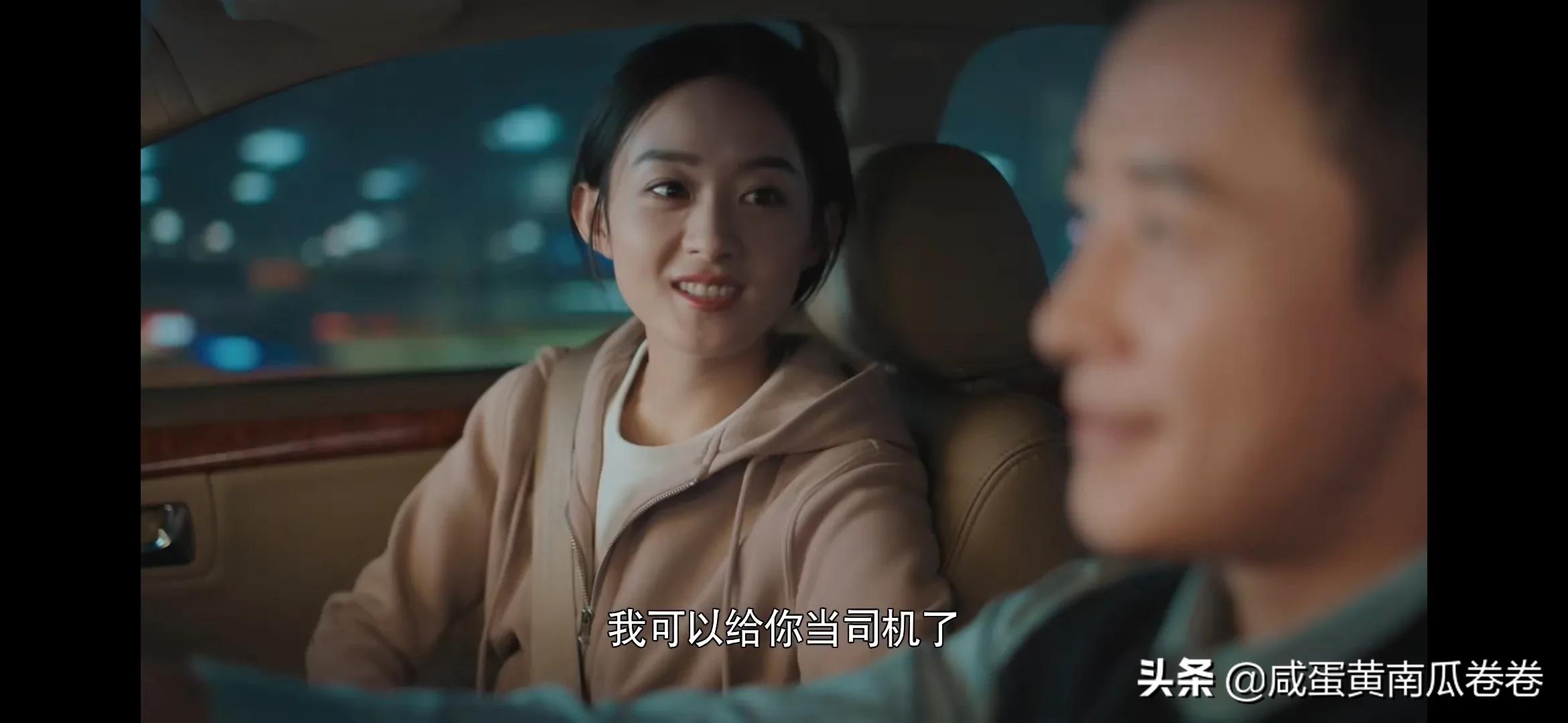 幸福到万家 今晚剧情 25～26集（组图）