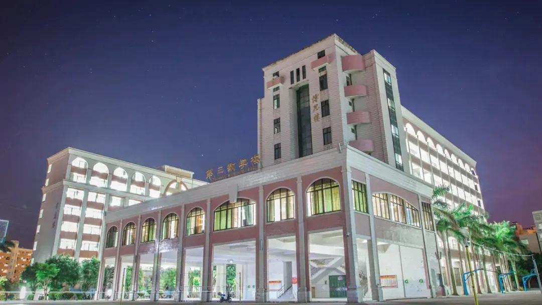 你知道湛江的这所贵族学校？（初中篇）