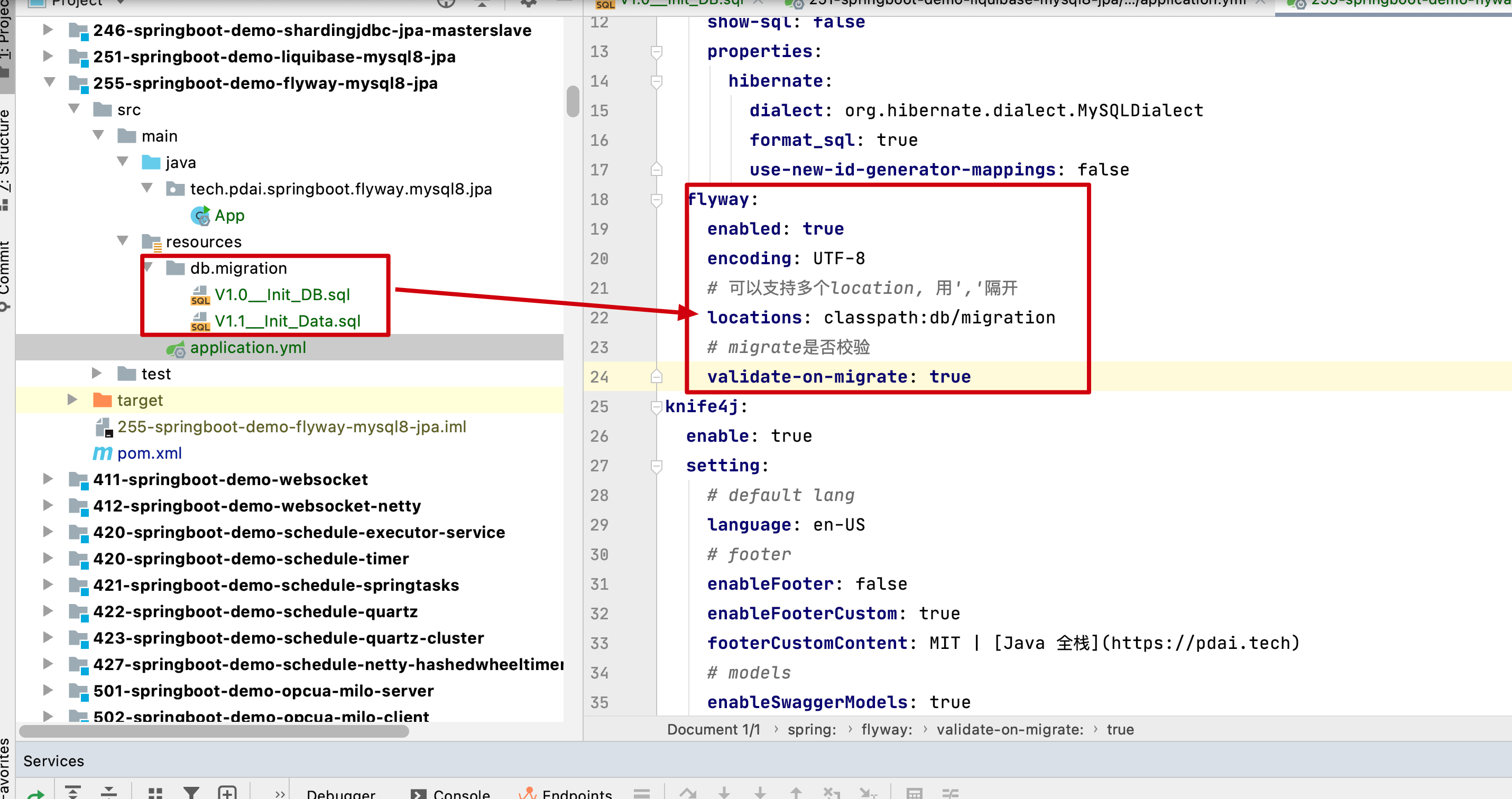 SpringBoot数据库管理 - 用flyway对数据库管理和迁移