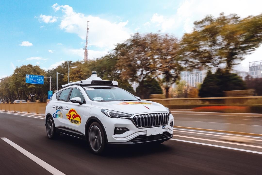 神操作!一口氣過12個綠燈(圖7) 神操作!一口氣過12個綠燈(圖7)