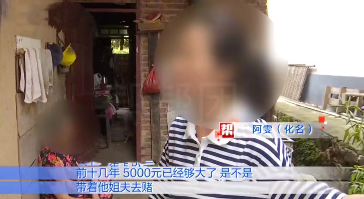 其妻子已经提出离婚(妻子突然提出离婚，丈夫苦苦挽回却被拒：我醒悟了，我要为自己活)