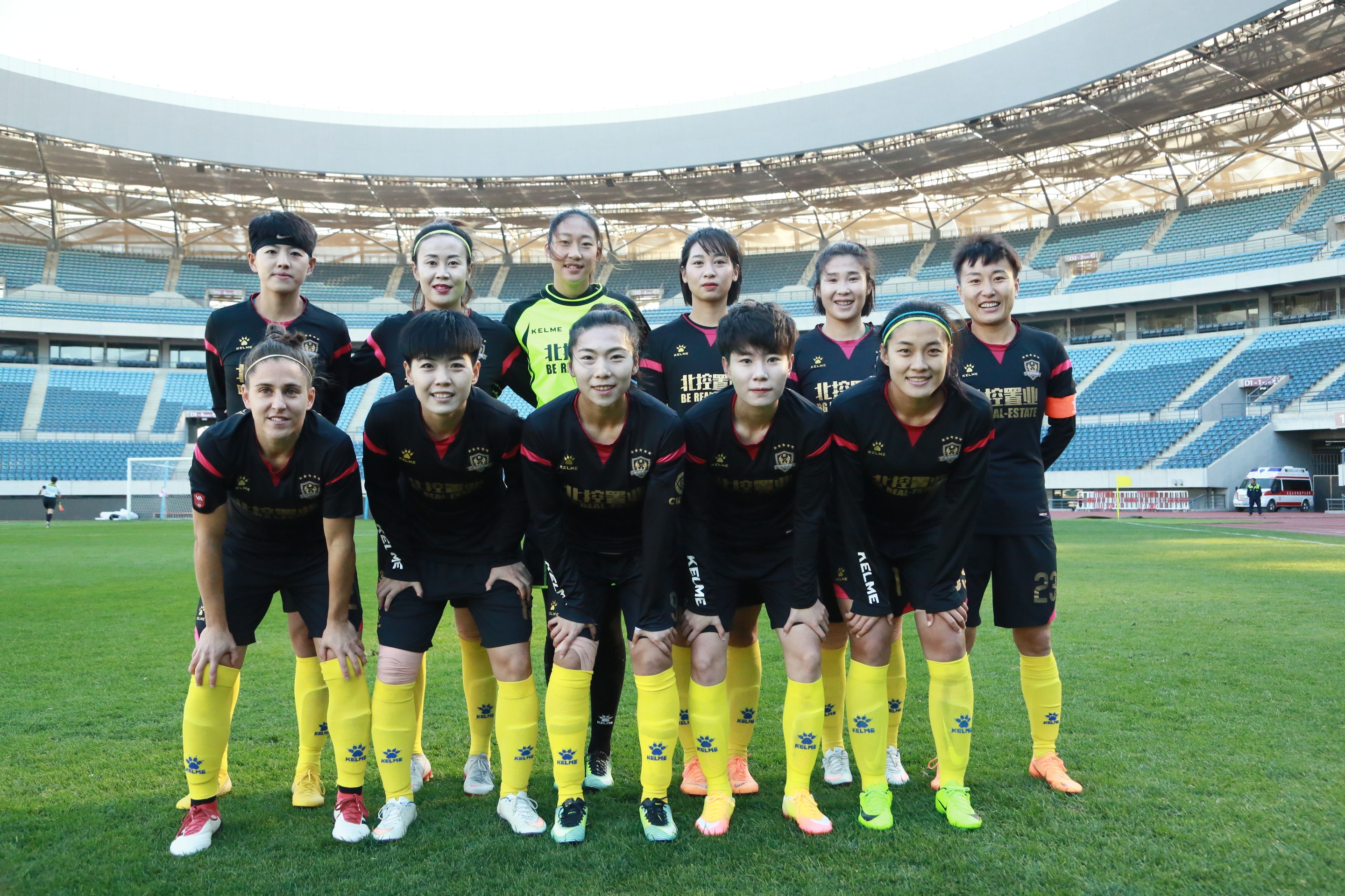 2023女足世界杯直播：中国女足VS英格兰女足(解说)在线全程观看