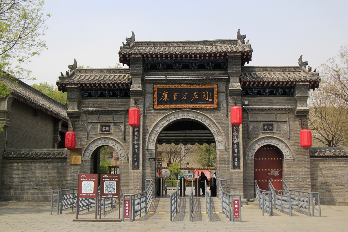 河南最值得去的9个景点，有空都去走一走