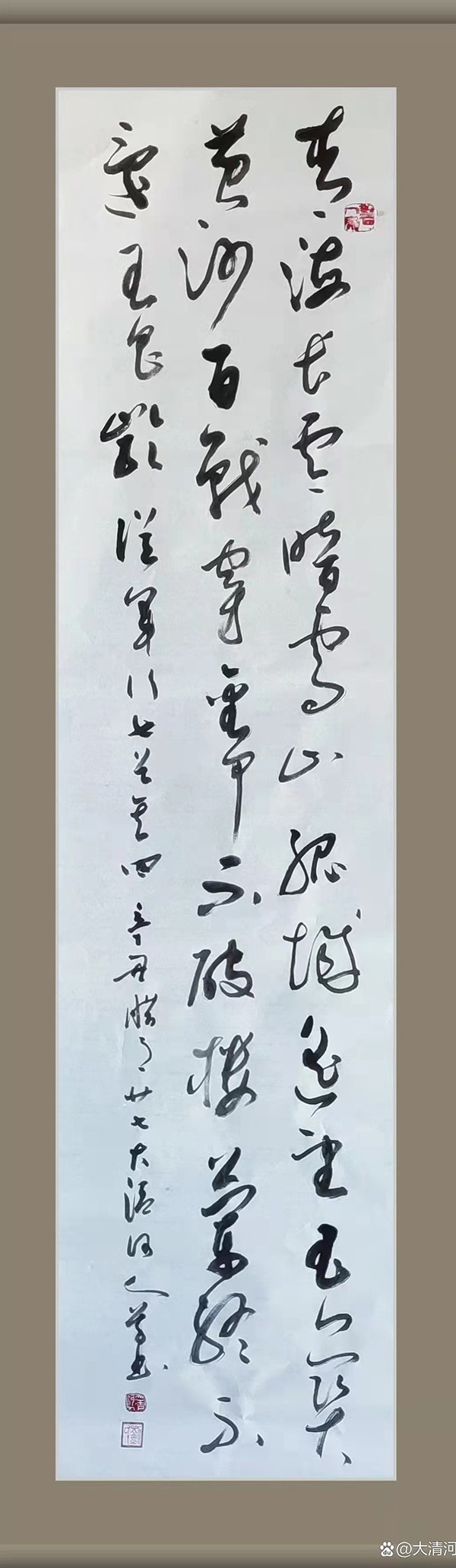 走向世界新时代艺术家——特别推荐刘砚军