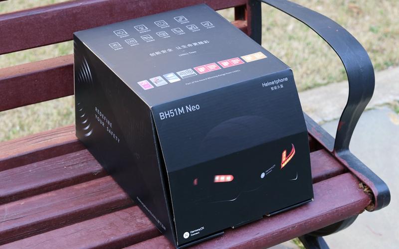 引领骑行安全，支持鸿蒙智联，Helmetphone BH51M Neo智能头盔体验