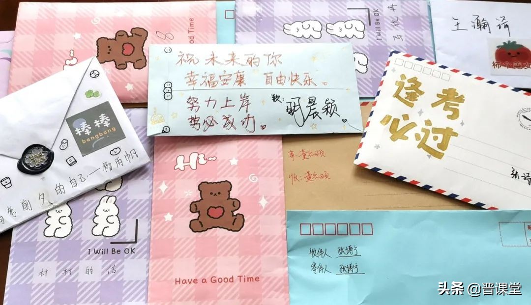 晋城三中百日誓师：愿争三千里流风赤浪，不负十二载画影寒窗