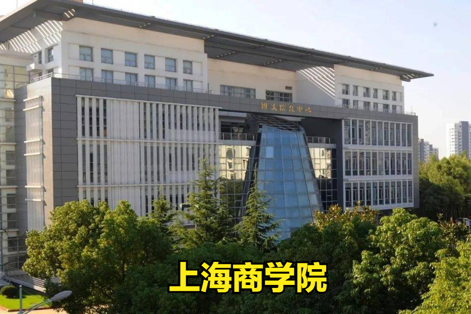 大連大學專科_大連外國語學院專科錄取分數(shù)線_大連財經(jīng)學院專科分數(shù)線
