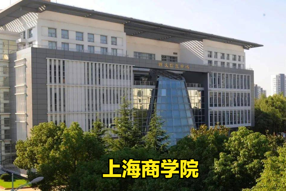 大連大學?？芲大連外國語學院?？其浫》謹稻€_大連財經學院?？品謹稻€