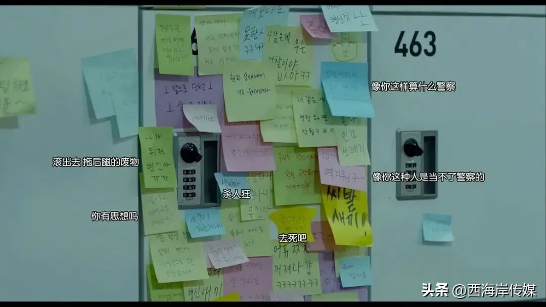 网上有许多针对我的死亡威胁（万一哪天被“网暴”了，你怎么办？）