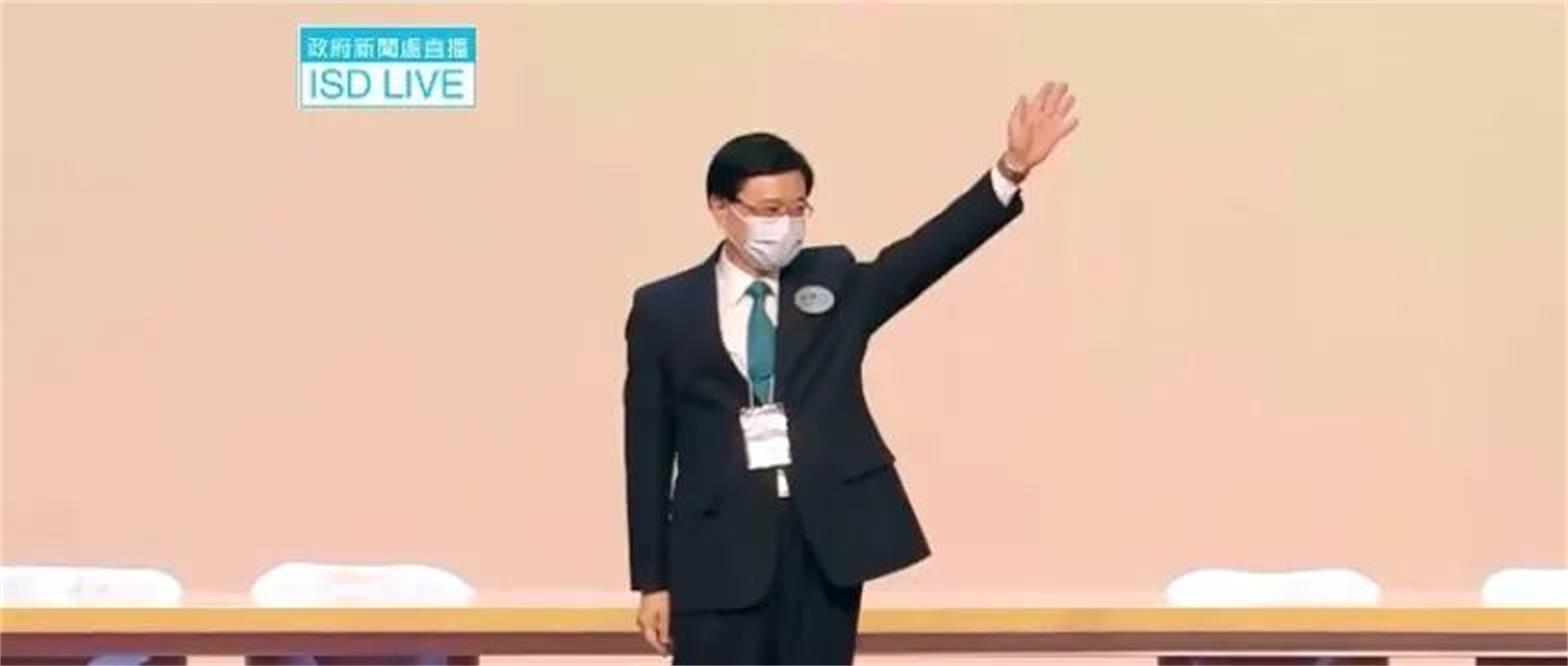 李家超当选香港特别行政区第六任行政长官人选